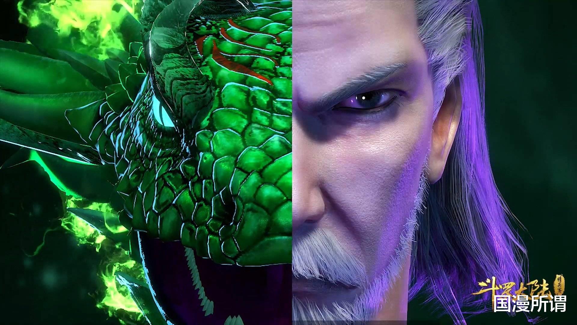 封号斗罗|一个封号斗罗居然有四种身份？难怪唐三要和他做朋友，你知道他是谁吗？