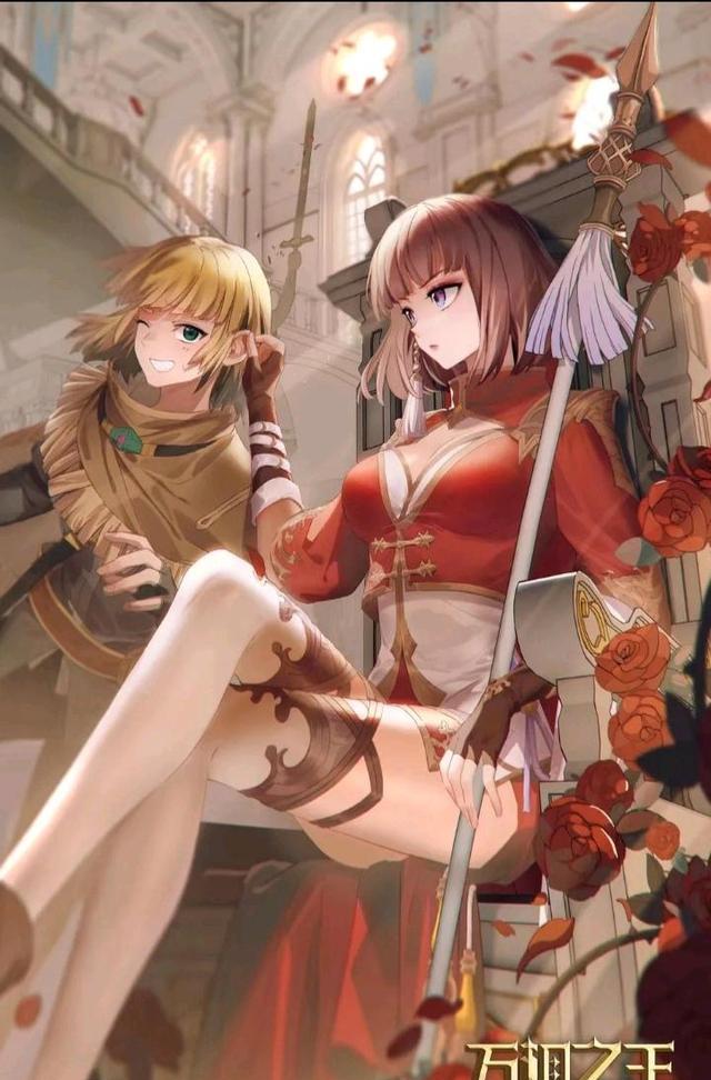 元尊|元尊：玄鲲认栽，郗菁为周元索取补偿，被误认为是不正当男女关系