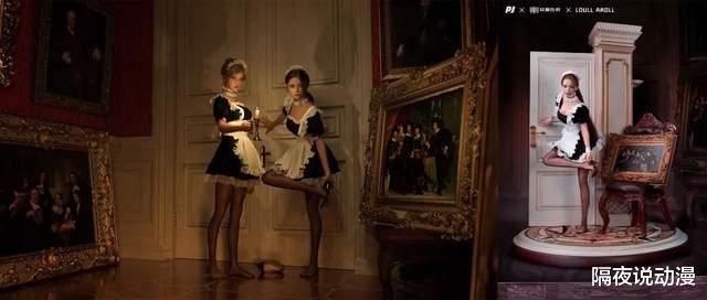 手办|因为女仆画得“媚”，国内建筑师爆红二次元圈！衍生手办卖1.68万