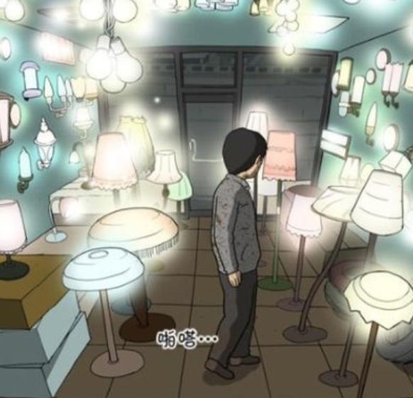 acgn漫评|口碑炸裂的“神作”，披着恐怖色彩的温情漫画，你还没看过？