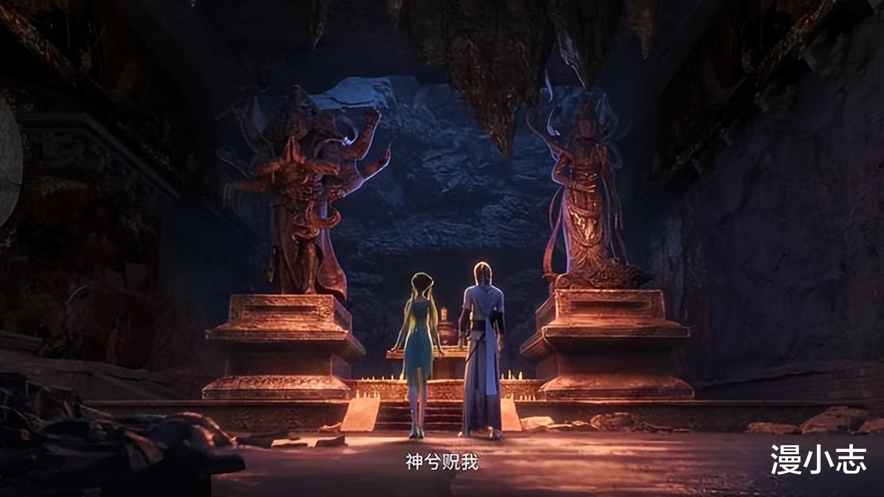 |《诛仙》动画热度低?连琪瑶之争都带不动