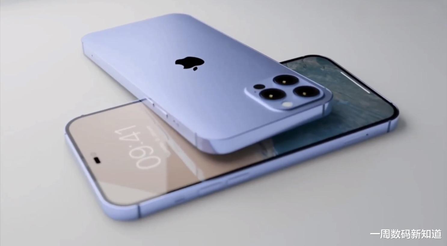 iPhone14|iPhone 14 Pro亮利剑：两大遗憾被解决，果粉们有福了