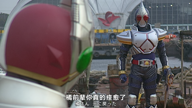 joker|假面骑士剑：凶猛无比的搅局者Joker，为何在Tv剧集中战力成迷？