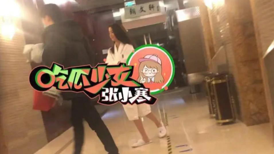 预告片|预热的大瓜，就这？