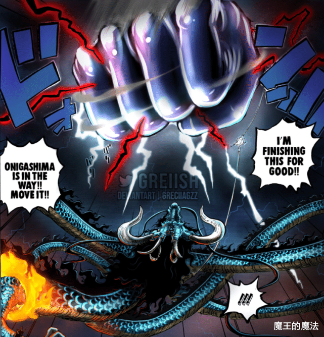 火影忍者|海贼王1048话情报：桃之助玩名梗，凯多与路飞的战斗仍没结束