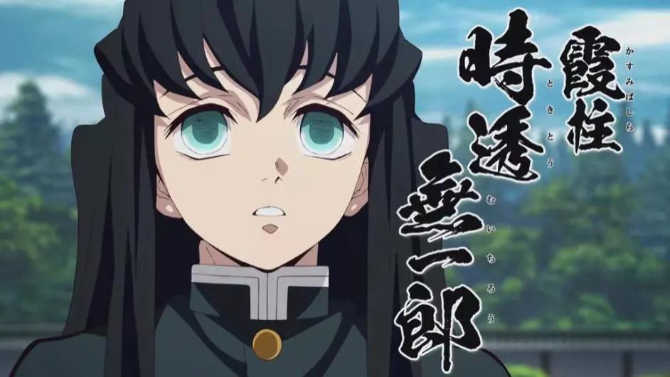 炭治郎|《鬼灭之刃》炭治郎战绩卓越却还没成柱，那么无一郎为何可以两个月升级为柱？