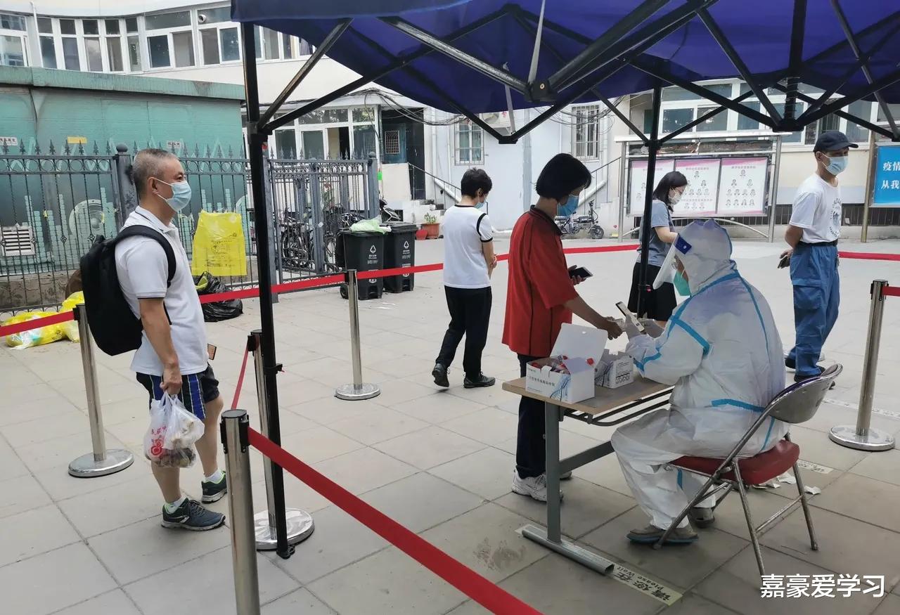 微信|让人惊诧的微信收付款功能