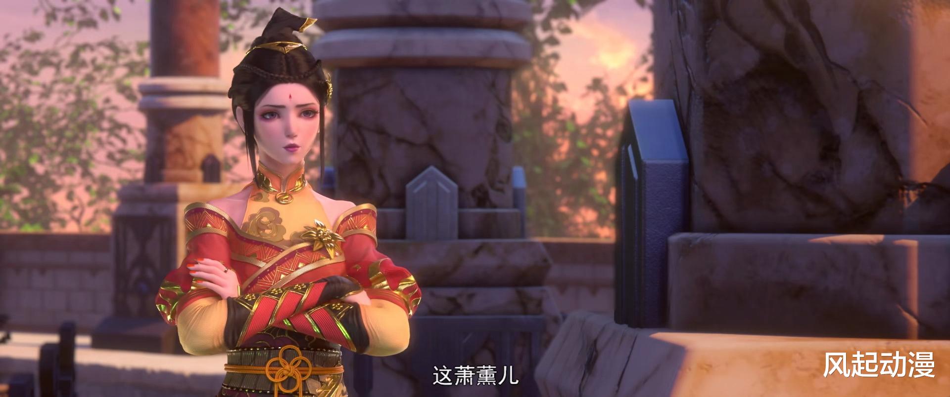 萧炎|斗破苍穹：萧炎抱着众人的女神，琥嘉看着当场发飙想要冲上去打架