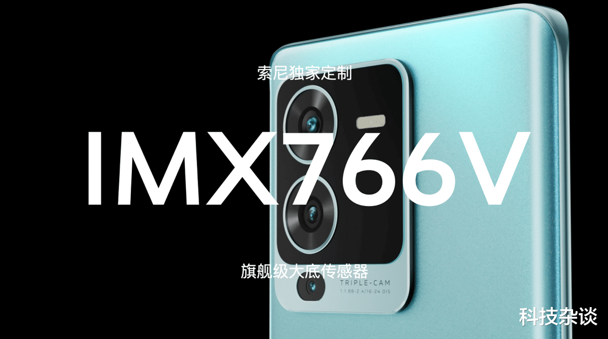 vivo s15|vivo S15系列正式发布,蓝厂这一招真高