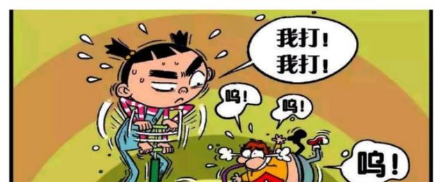 阿衰|大臉妹想盡辦法，想讓阿衰恢復正常，用了很多辦法都沒有用！