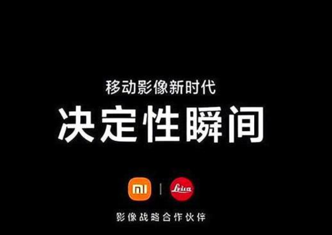 iqoo|2022年下半年三款新机曝光,iQOO搭载200W快充,小米13首曝光