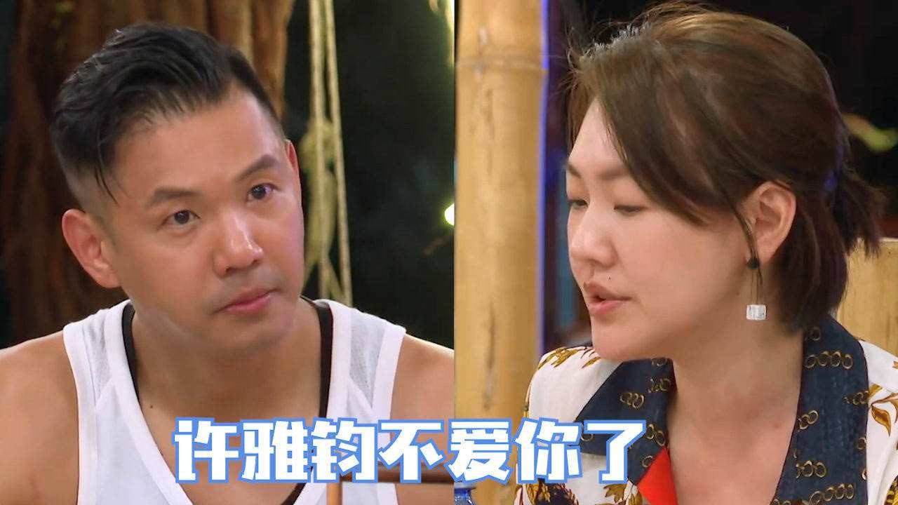 大S|当大S面讽刺汪小菲，陈建州被大S反怼：你当爸爸后比较不欠揍吗？