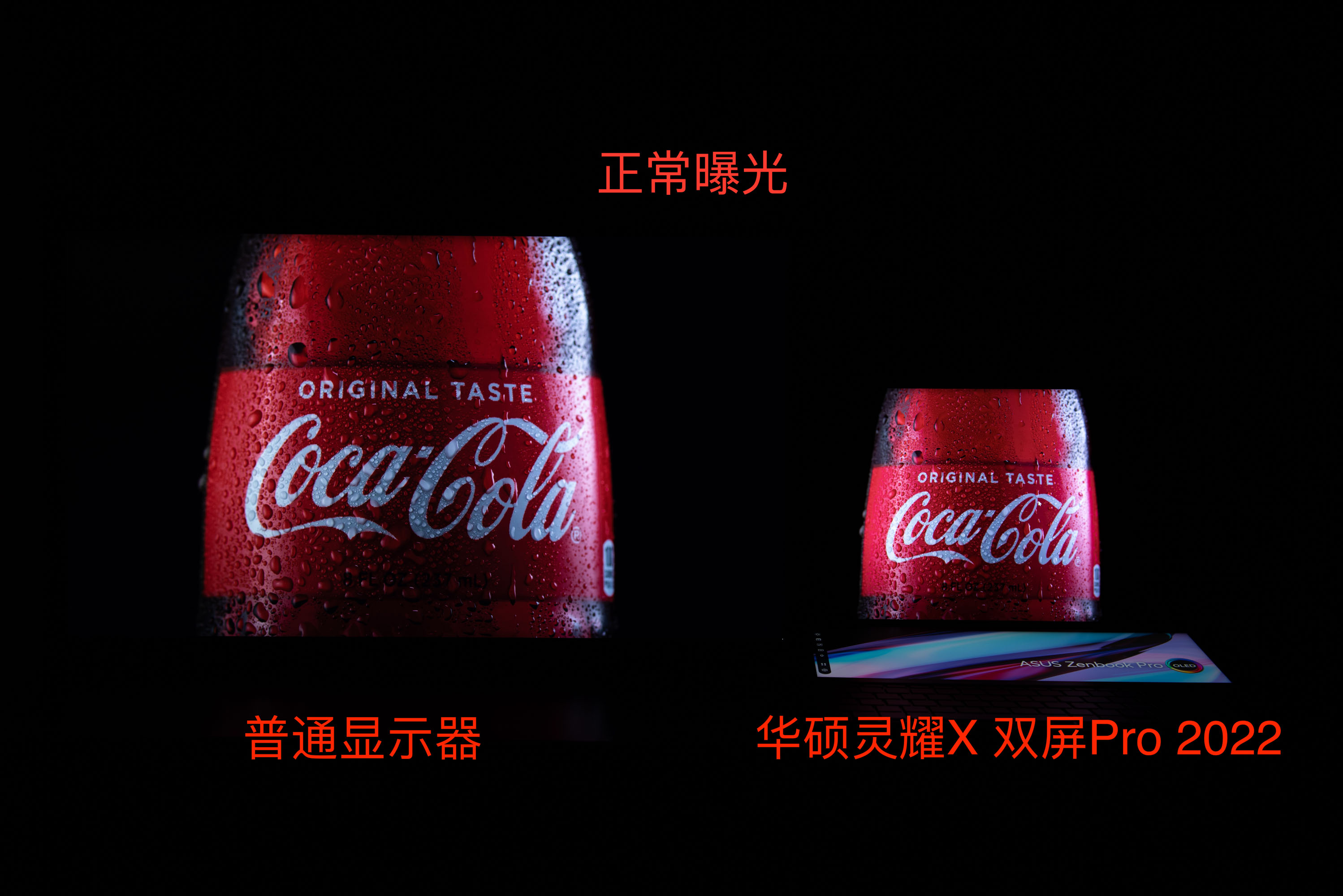 华硕|华硕双屏本预售超3000台,为何这么吸引人?这几点比你想象的还强