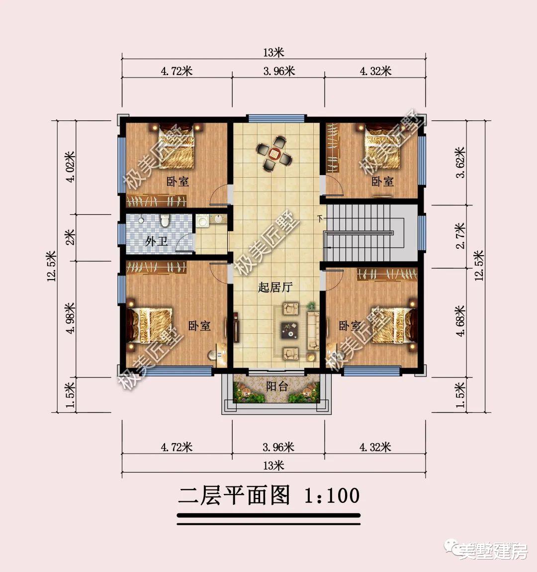 13米x11米尺寸两层大户型的别墅，六卧双厅一厨