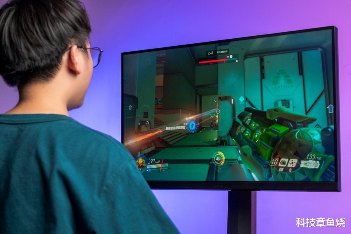 显示器|七夕送好礼，给ta换这台显示器试试“8”