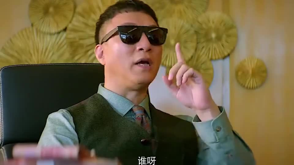 用十万想骗我二十万？你想得美