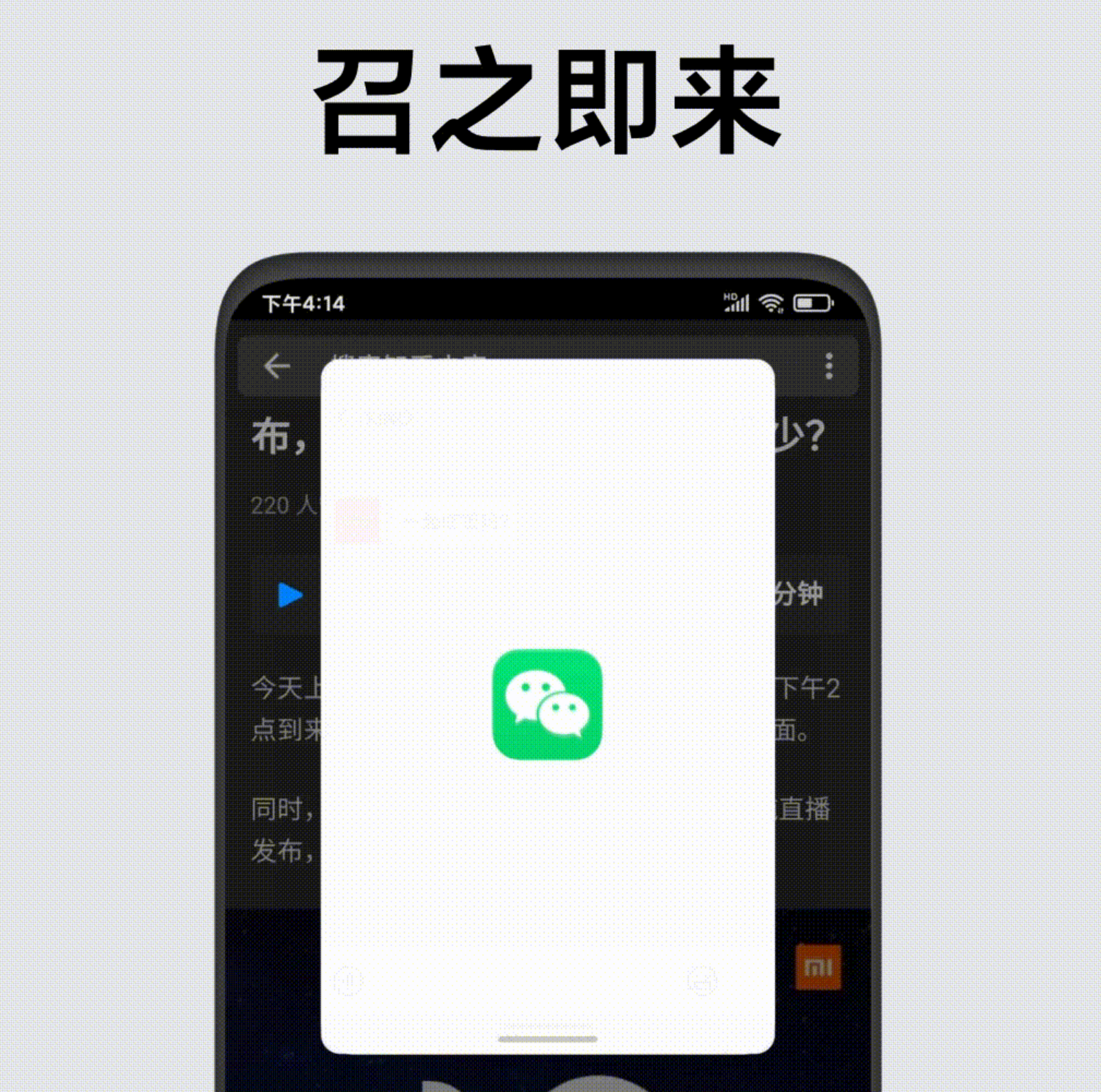 三星s22|你们觉得安卓手机里小窗模式哪家最好用？