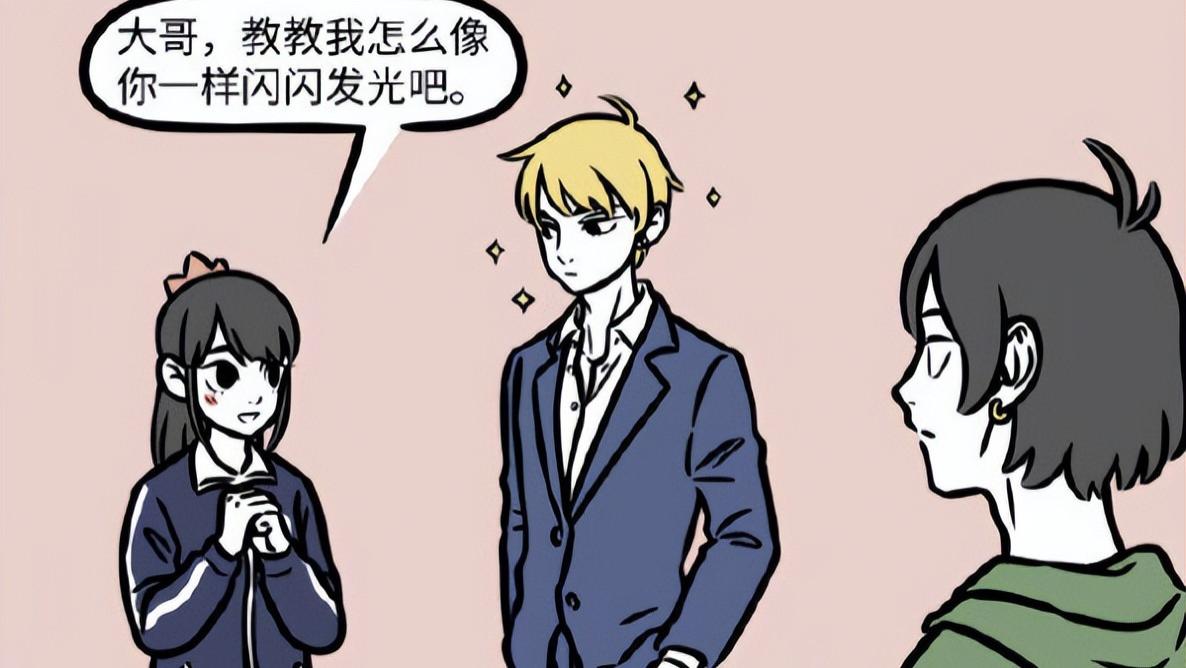 哪吒|非人哉：喜欢一个人是藏不住的，讨厌一个人也藏不住，悲催的木吒