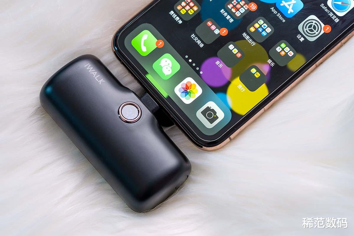 it芯片|iWALK口袋宝评测:体积小巧直插手机免除接线困扰