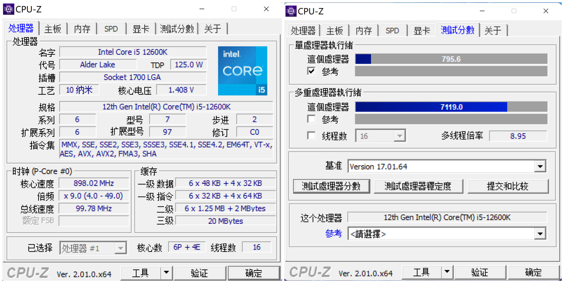 主板|高性能迷你小钢炮装机记录、附Z690 ITX 主板选购个人浅见