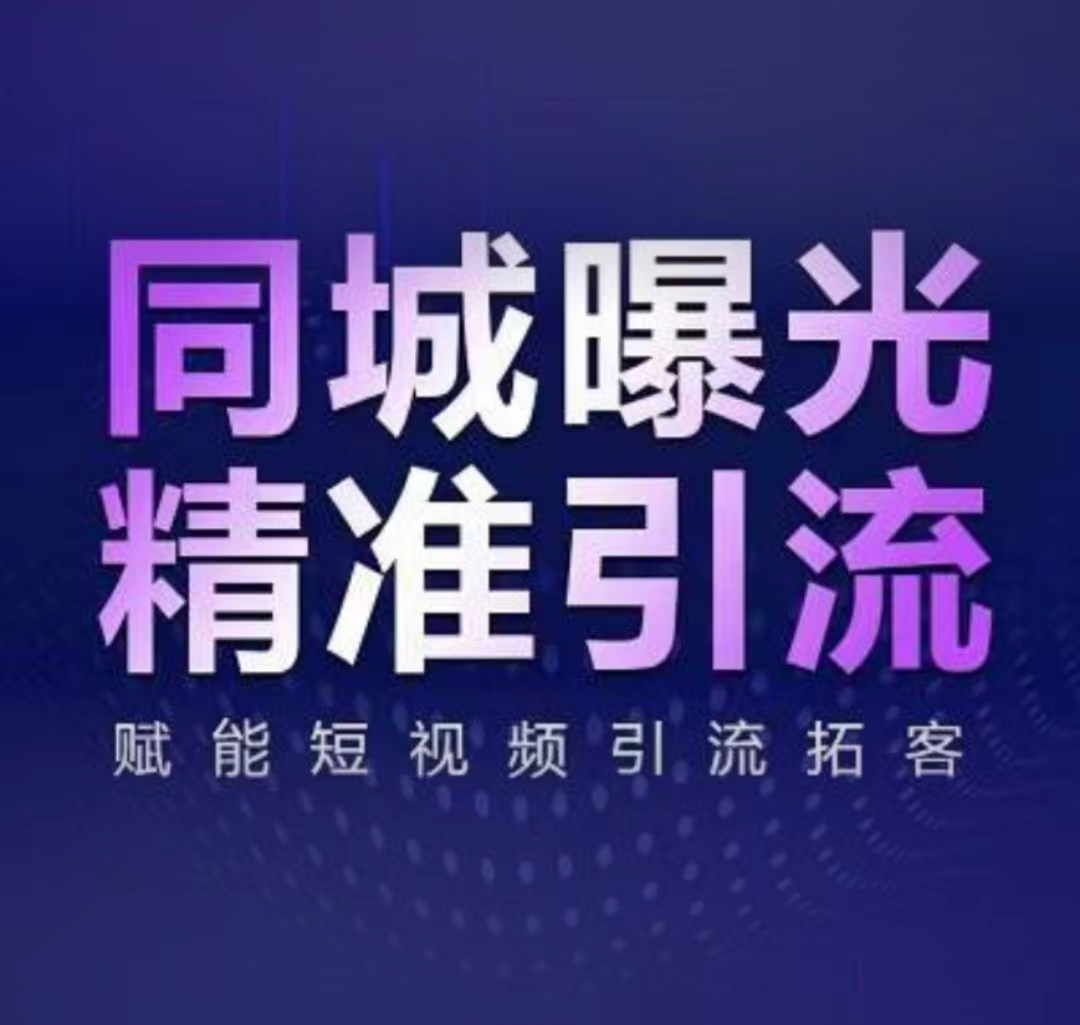 显示器|实体店做抖音，应该拍什么样的视频