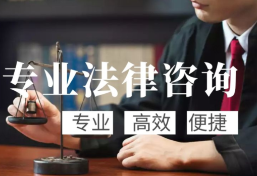 软件|在麟龙投顾财咨道被骗服务费怎么办?软件服务费怎么退费