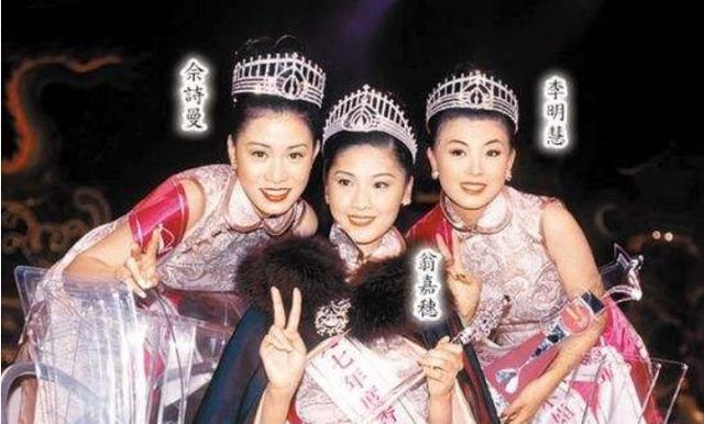 刘绰琪|悲惨的刘绰琪：母亲是小三，在她14岁时自杀，结婚2年丈夫又病逝