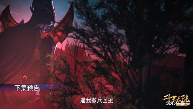 昊天宗|唐三为何不带着武魂殿封号斗罗的人头再上昊天宗？不是去讲理的