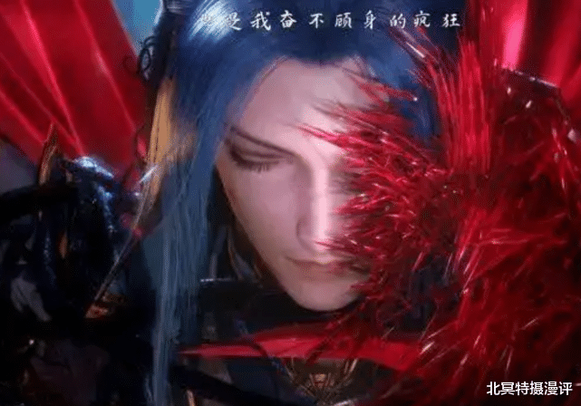 小舞|斗罗大陆：主角团五位惨死角色公开，秦明仅排第四，剑斗罗最命苦