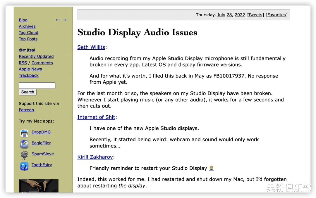 苹果|苹果紧急发布 iOS 15.5 固件更新，这些用户必升