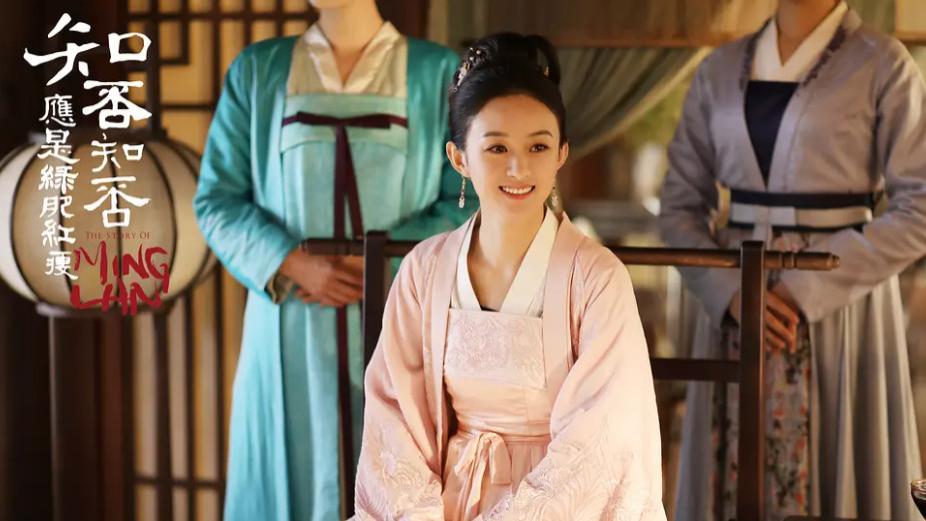 王梓薇|4年前在《知否》里演丫鬟，后连上3部女主戏，王梓薇何时翻红？