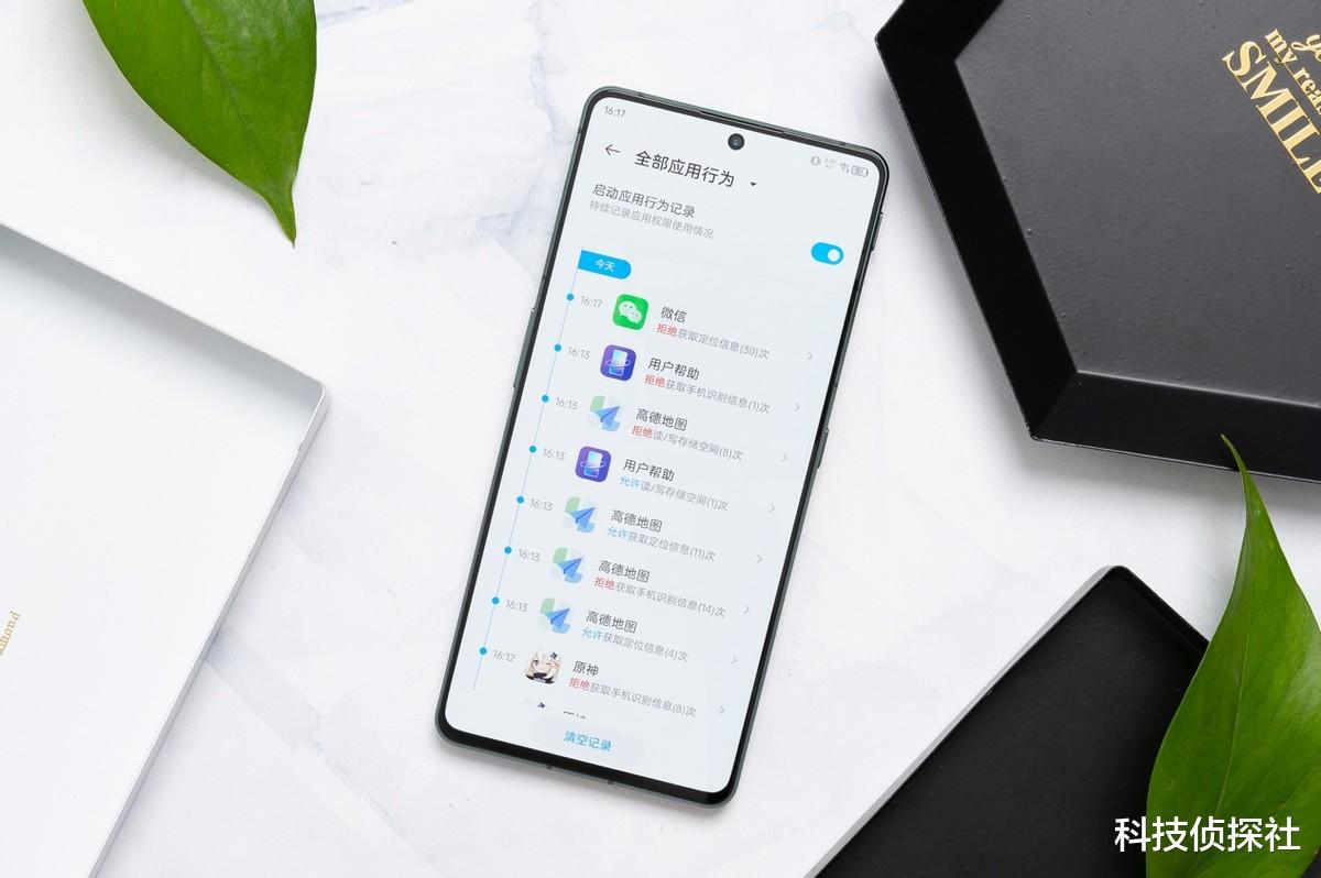 努比亚|多久没用努比亚手机了，还跟风吐槽系统不好用？