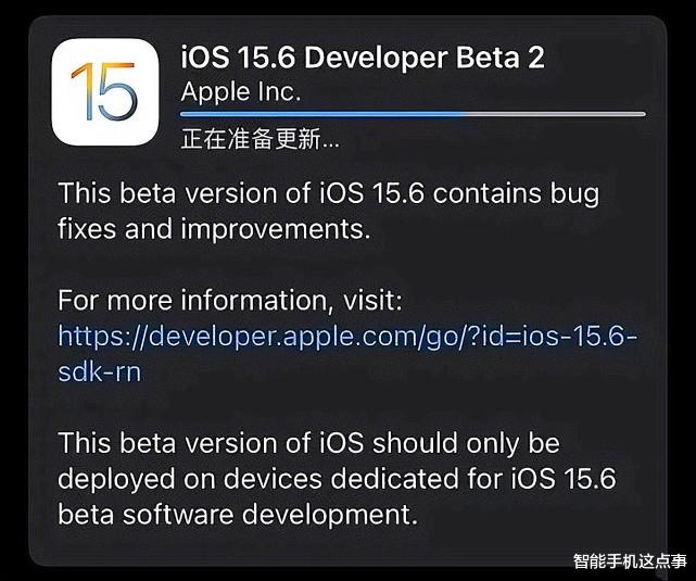 iOS|iOS15.6 Beta2:首批果粉更新体验已正式出炉!
