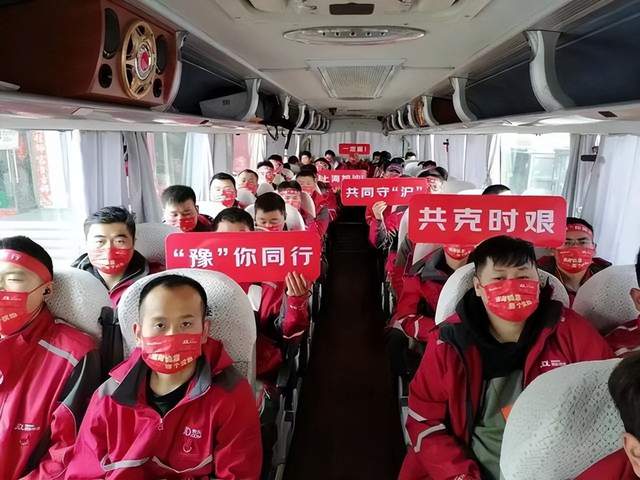 京东|京东拼尽了全力!目前上海已恢复送货,下周将恢复80%左右!