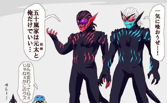 漫画|假面骑士Revice最新的漫画汇总二，你最喜欢哪一个？