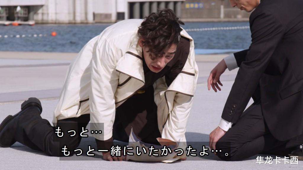 艾克斯奥特曼|假面骑士revice狩崎败北后崩溃式洗白 一切都是艾克斯奥特曼的错