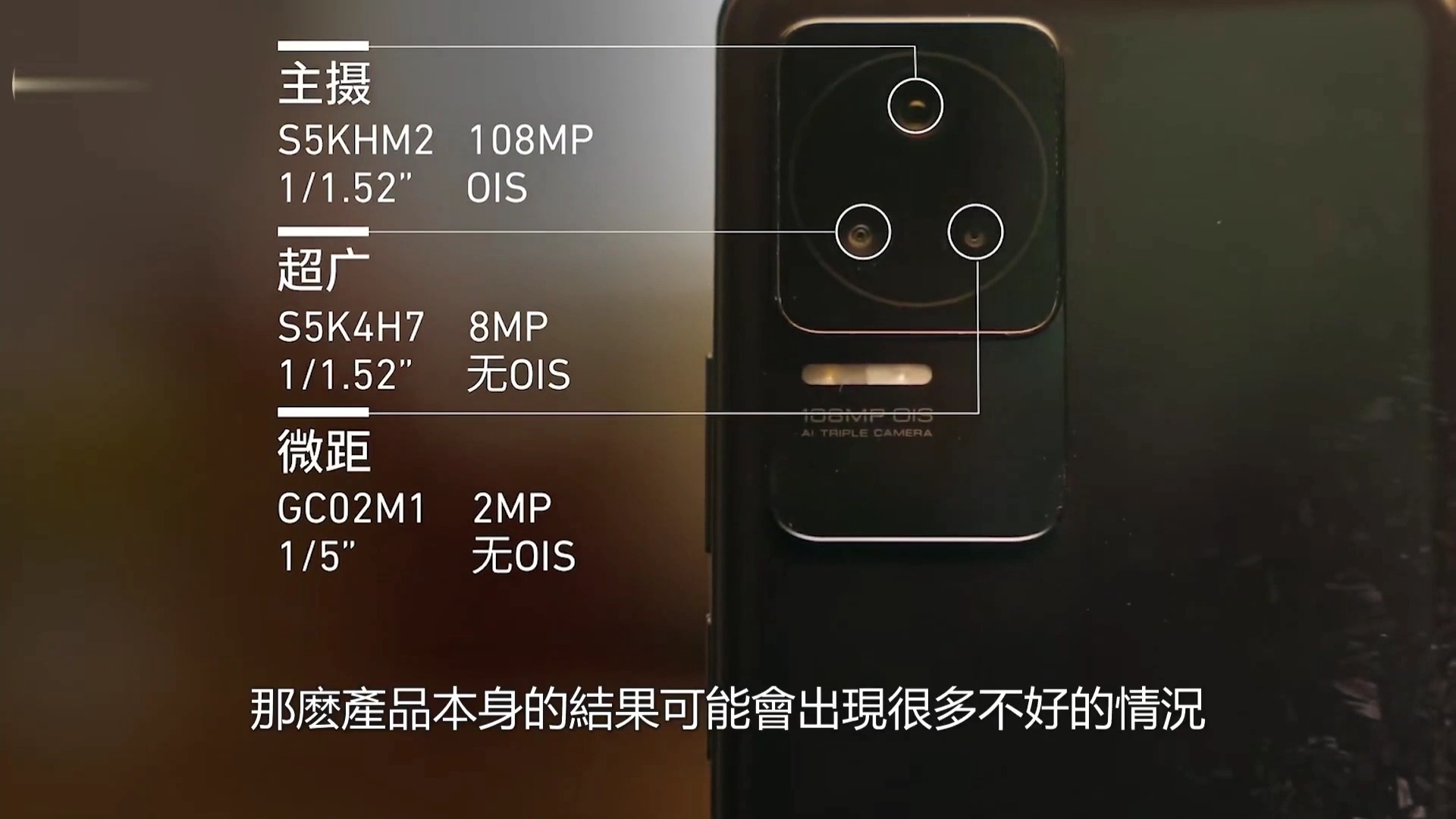 红米手机|天玑8100+2K加持的红米K50跌破两千元大关！下一代性价比守门员！