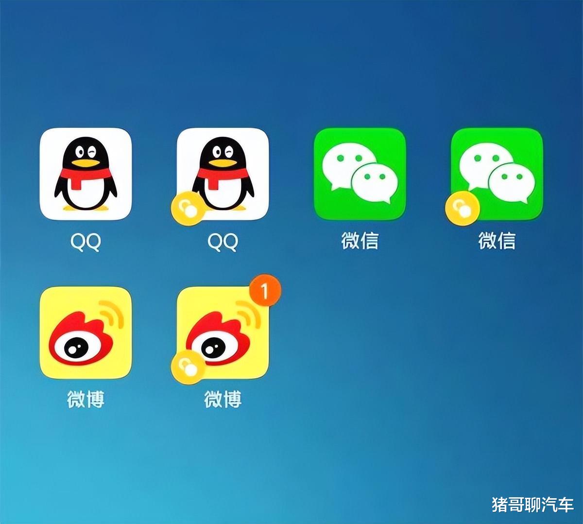 供应链管理|安卓什么功能比iOS强?盘点安卓11个用了回不去的功能