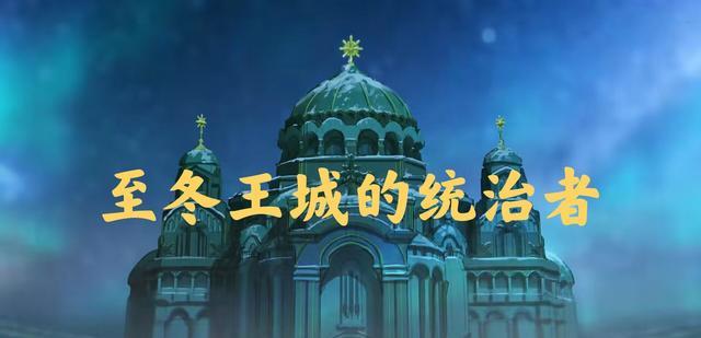 原神|原神:出身精灵族的「公鸡」普契涅拉正在打着怎样的小算盘?