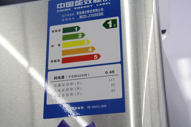 小爱同学|新冰箱买回家先别急着通电，通电后不停机也别急着叫售后