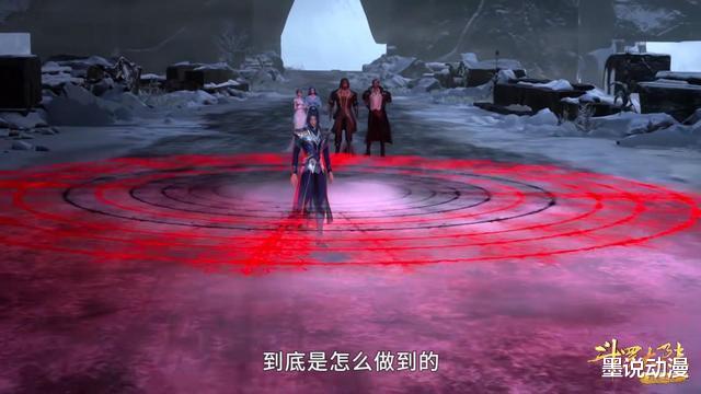 唐昊|斗罗大陆:千仞雪完成第八考第一关,阿银恢复70级,唐三完成任务