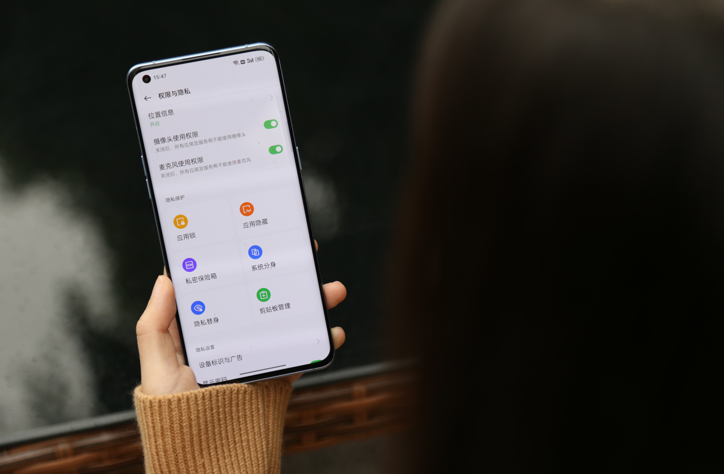 iPhone|iPhone万年刘海终于改进?挖孔屏或安排,但实用性仍不如国产旗舰