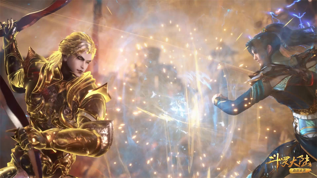 鬼灭之刃|斗罗大陆被爆抄袭鬼灭之刃，画面相似度极高，大量网友却死不承认