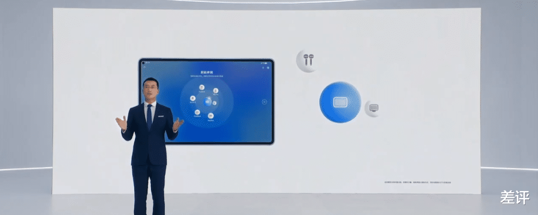 华为鸿蒙系统|华为新发布的鸿蒙3.0，要拯救我的华为老手机了