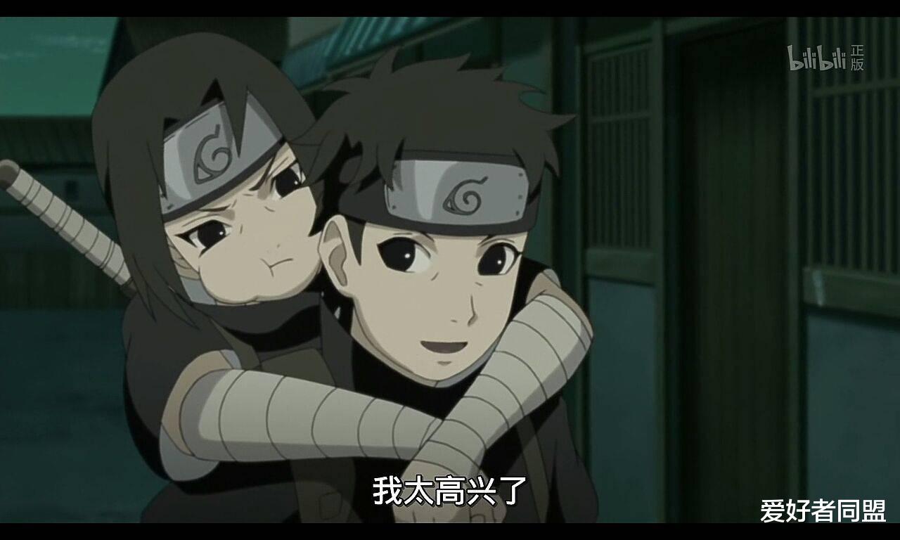 火影忍者|【火影忍者】爱还是恨?为什么宇智波鼬会对宇智波一族感到绝望?