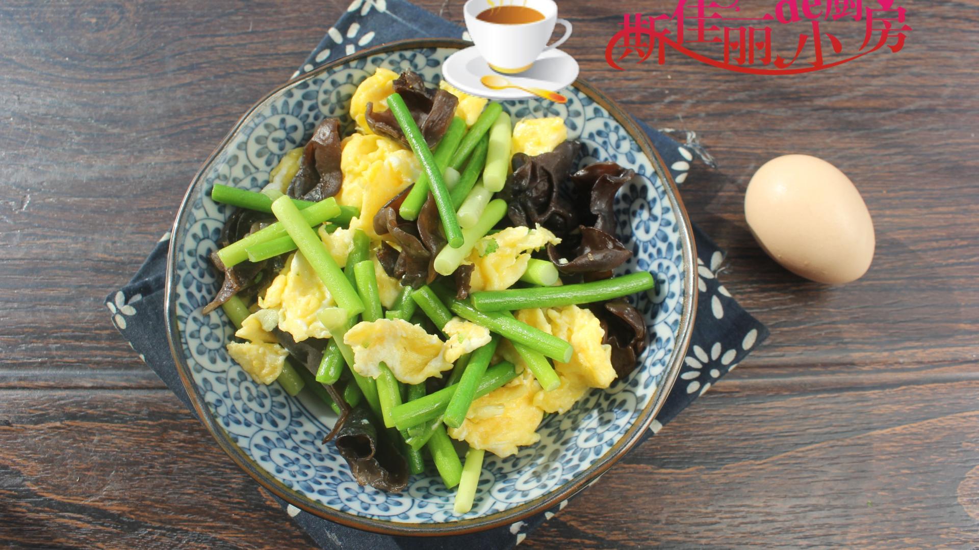 疾病 鸡蛋和它俩是绝配，简单营养又便宜鲜美，5分钟能上桌，总也吃不腻