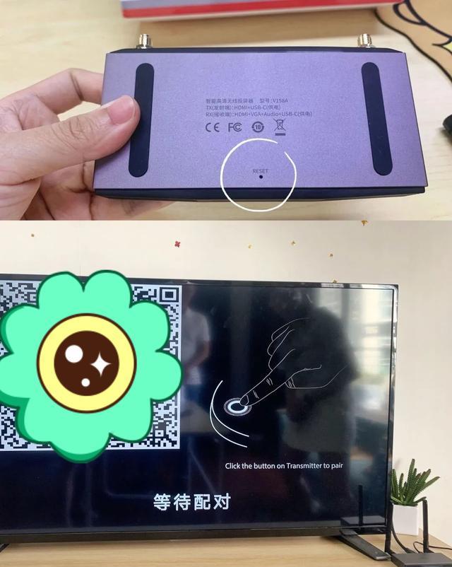 半导体|一键切换，闪电秒连！优越者企业级无线投屏器开箱实测分享！