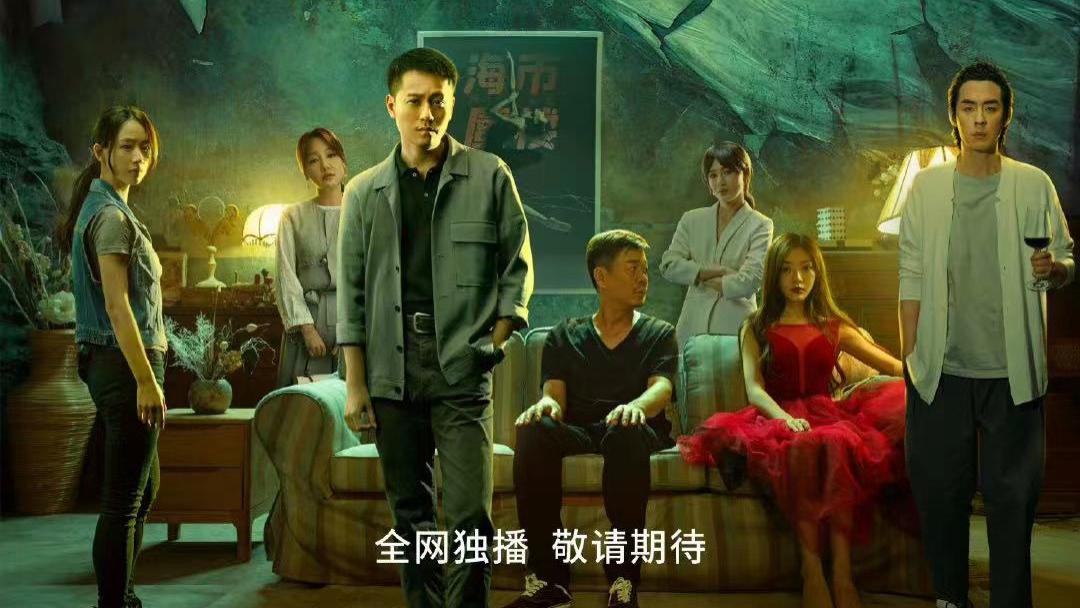 邓家佳|悬疑剧《通天塔》定档，邓家佳再次挑战悬疑题材，适配度满分，期待开播