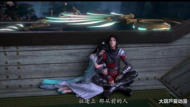 萧炎|《斗破苍穹》萧炎身边五大保镖，海波东实力仅排第五位