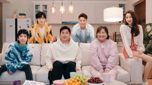 春晚|《王牌》导演回应嘉宾镜头分配不均，将加更特别内容，播出时间确定！